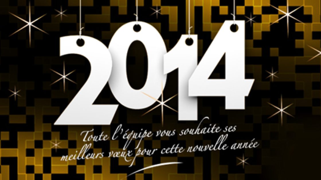 image-actus-cins-voeux.jpg